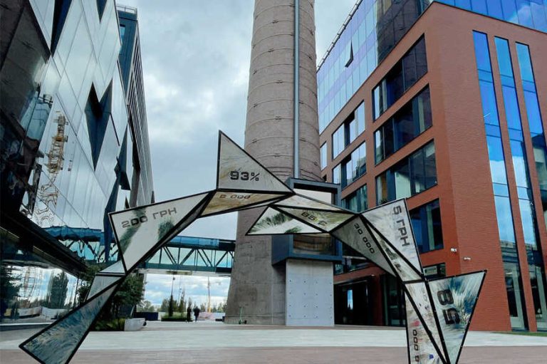 ART FRONT ECO ДІЯЛЬНІСТЬ